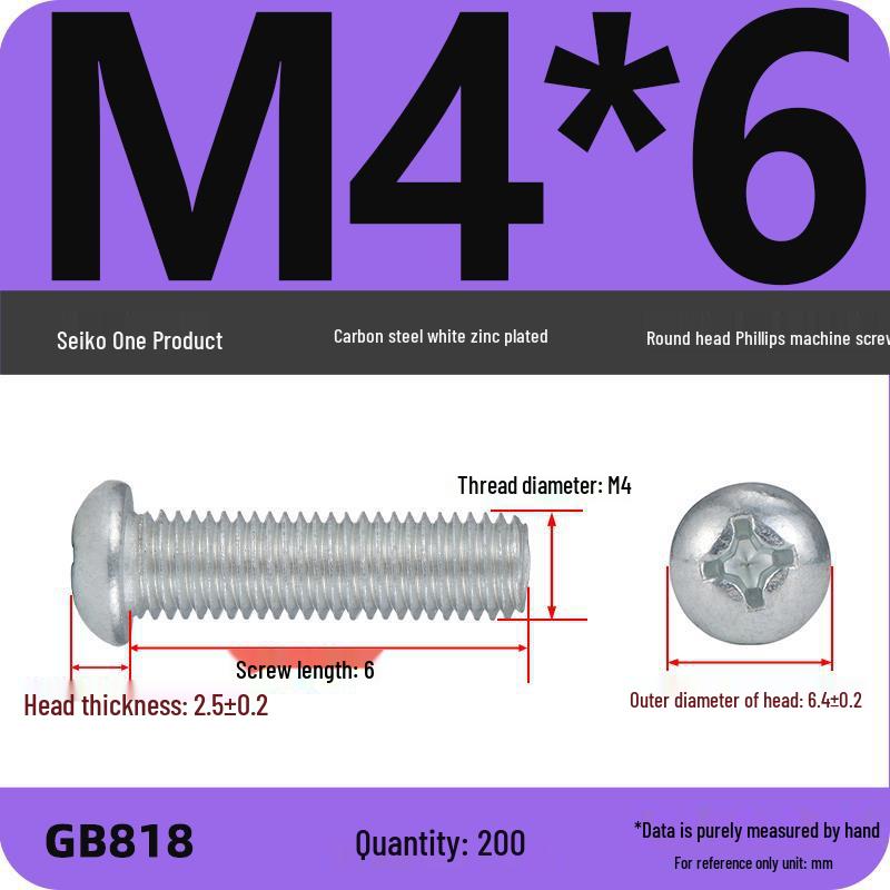 4.8 Grade Galvanized Phillips Round Head Screw (M2-M8)