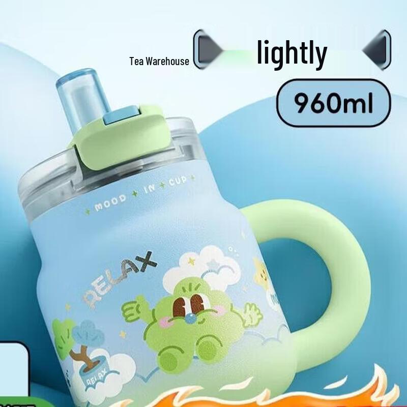 RELEA Tea Infuser Insulated Water Bottle