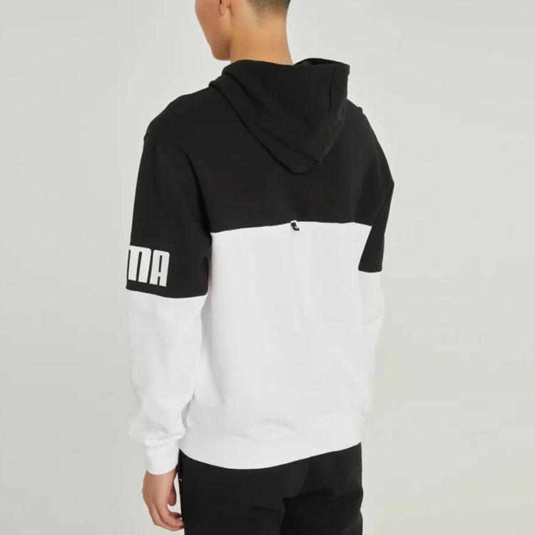 PUMA Colorblock Casual Hooded Jacket Men Jacket White 670936-01
