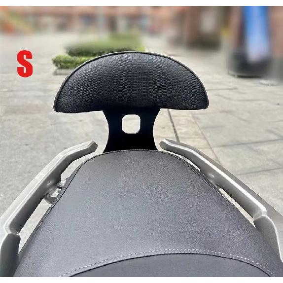 Motorcycle Retrofit Special Passenger Rear Backrest Back Seat To Increase The Backrest Accessories For SYM ADX 125 adx125 ADX