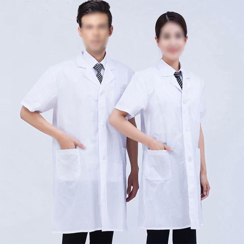 Unisex Long-Sleeve White Lab Coat