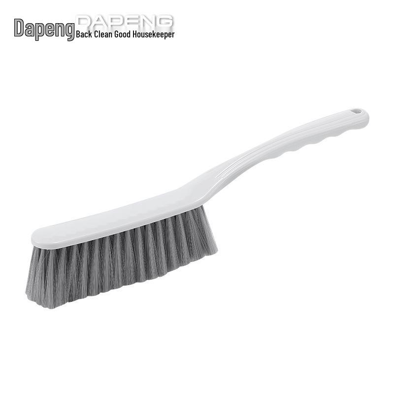 Soft Bristle Floor and Sofa Brush for Carpet and Bedroom Cleaning