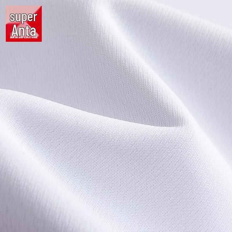 Anta Men's Quick-Dry Basketball Sportswear Set