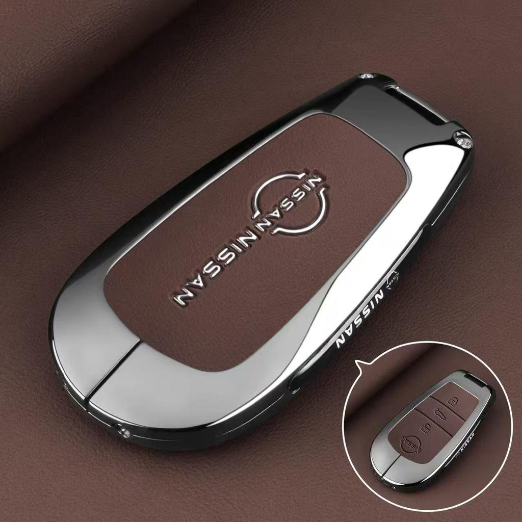 Compatible Nissan N7 Key Case - Fits 26 Models | Nissan N6 & NX8 Protective Shell Cover