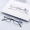 New Unisex Trendy Glasses Anti Blue Light Flat Mirror Mens Clear Glasses Fashion Comfortable Flat Mirror Eyeglasses