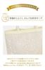 [KOEI STORE] Japan Exclusive Tote Bag, Sub-Bag, All-Lace Satin, Formal, Large Capacity, B5 Size, Perfect for Weddings, Entrance Ceremonies,