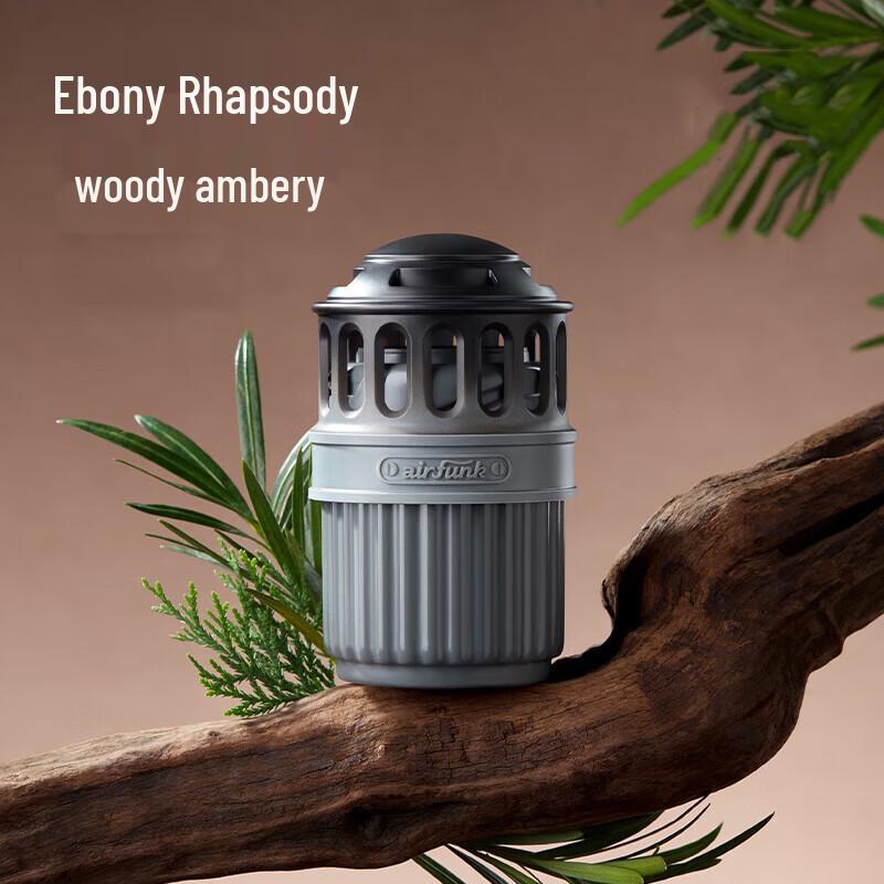 Air Funk Car Solid Air Freshener Balm