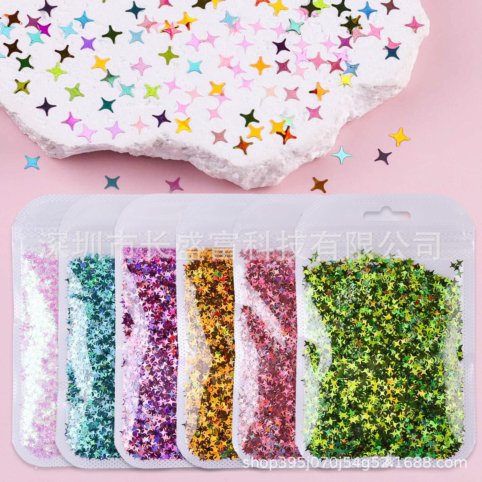 Ultra-thin 4mm Laser Star Sequins for Nail Art Crafting 3g