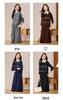 High-End Women's Knit Vest Dress Set with 3D Floral Design - Slimming Two-Piece for Fall/Winter