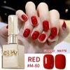 Burgundy Series Gel Nail Polish: 2025 Hot Style 'Rotten Tomato' Red for Trendy Manicures