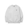 FCMM Club Team Essential Sweatshirt 2.0 - Silver Grey
