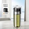 Verbeterde Draagbare TRITAN Plastic Waterfles Beker met Magnetische Thee-infuser -20 Tot 100℃ BPA VRIJ 1000ml Sport Reis Thee Beker