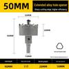 Qianyu Alloy Hole Saw for Thick Steel/Iron Plates