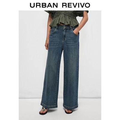 UR Women's Retro Washed Button-Detail Denim Long Pants