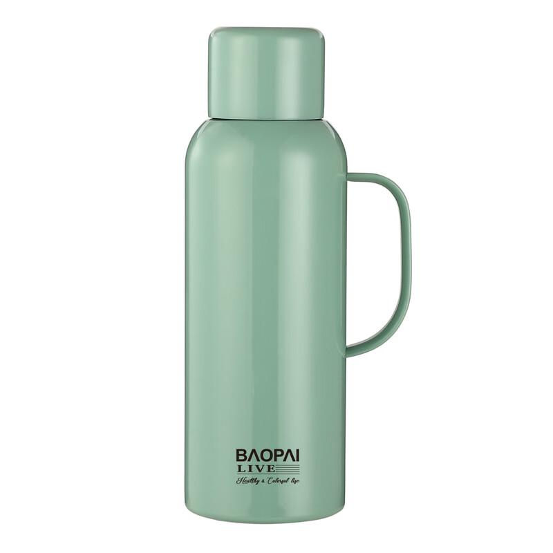 BaoPai Smart Temperature Display Thermal Stew Pot