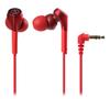 Audio-Technica ATH-CKS550X RD SOLID BASS In-Ear Headphones, Wired, Deep Bass, Hi-Res Audio Compatible, Red