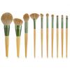 10 Qingluo Makeup Brush Set Cangzhou Super Soft Blush Loose Powder Brush Eyeshadow Brush, Grooming Brush, Beauty Tools