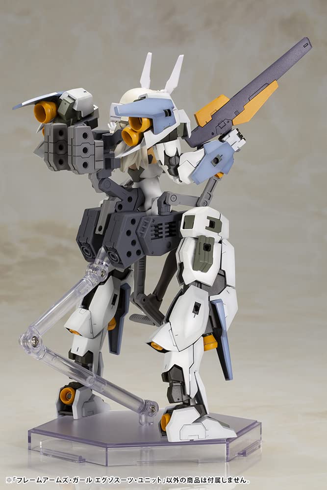 Frame Arms Girl Exosuit Einheit, ca.. 125mm groß, nicht maßstabsgetreues Plastikmodell
