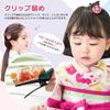Hair Accessories Set for Girls - 3-Piece Tsumami Zaiku Flower Clips with Bells, Orange, for Shichi-Go-San, Coming of Age Ceremony, Yukata, Kimono,