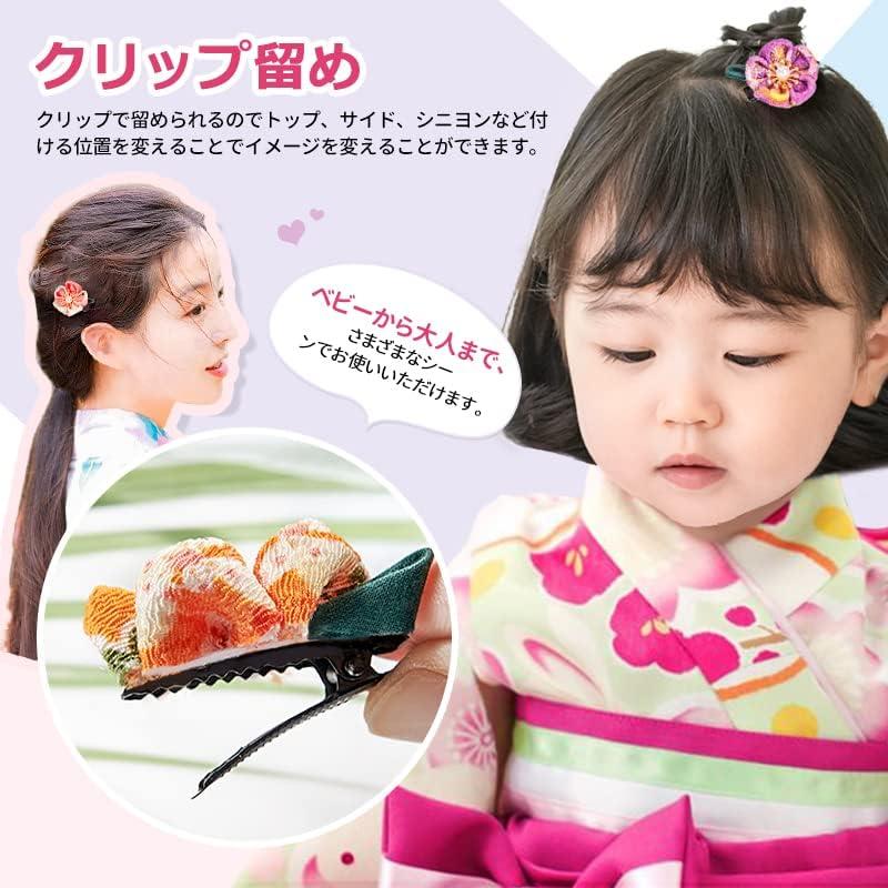 Hair Accessories Set for Girls - 3-Piece Tsumami Zaiku Flower Clips with Bells, Orange, for Shichi-Go-San, Coming of Age Ceremony, Yukata, Kimono,