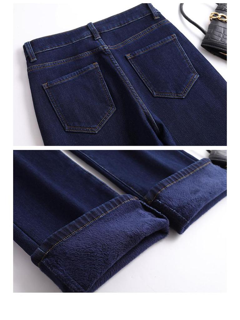 High-Waisted Slimming Plus Size Jeans - Women's Autumn/Winter Velvet Thickening Straight Leg Pants