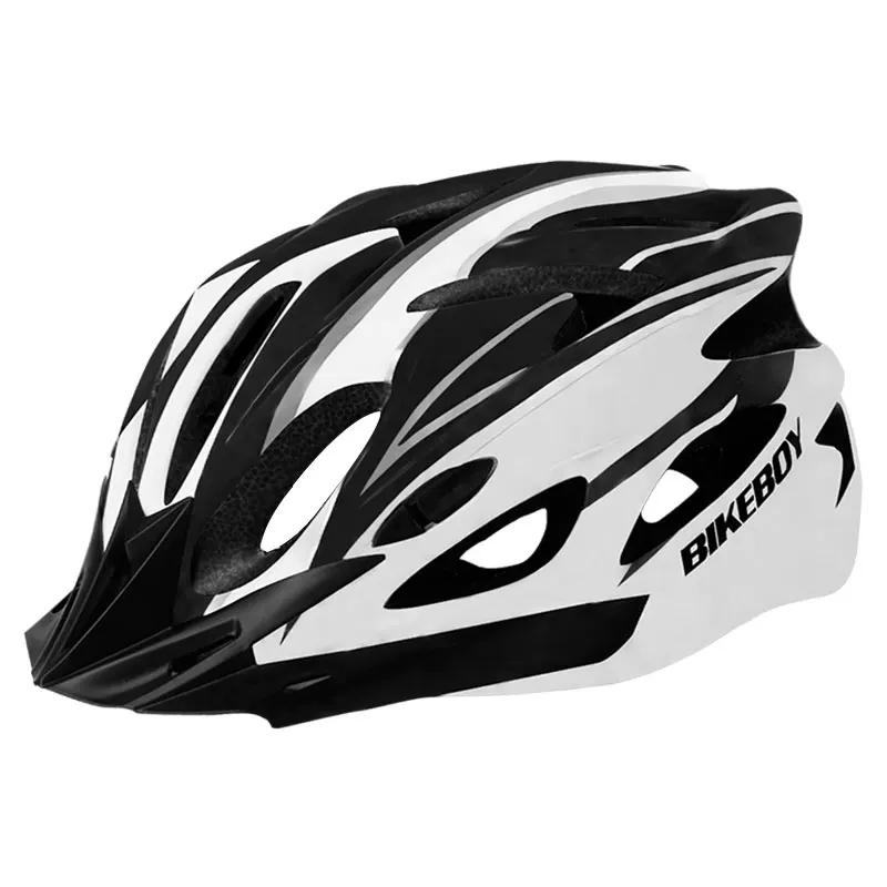 Bicycle Cycling Helmet Men's Mountain Bike Racing Bicycle Foldable Balance Bike Roller Skating Safety Helmet Fixture and Fitting