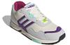 Adidas Hrmn Spzl 'White Purple Mint' FX1060