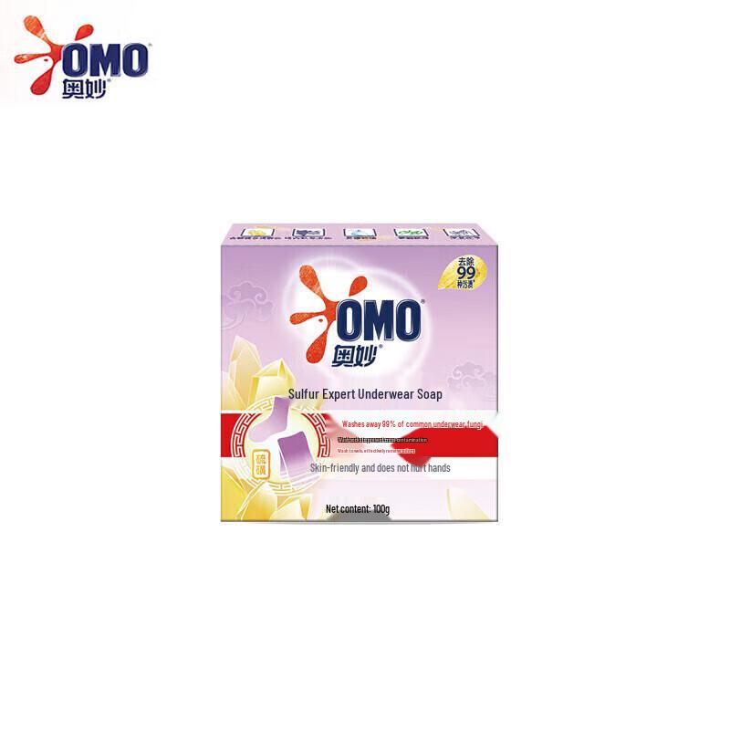OMO Sulfur Deep Clean Laundry Bar Soap 100g
