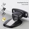 Invisible Zinc Alloy Magnetic Door Stopper & Silent Anti-Collision Closer for Bedroom/Bathroom.