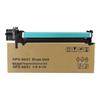 Jingcheng NPG-51 Compatible Drum Unit for Canon IR2525i/2520i/2530i