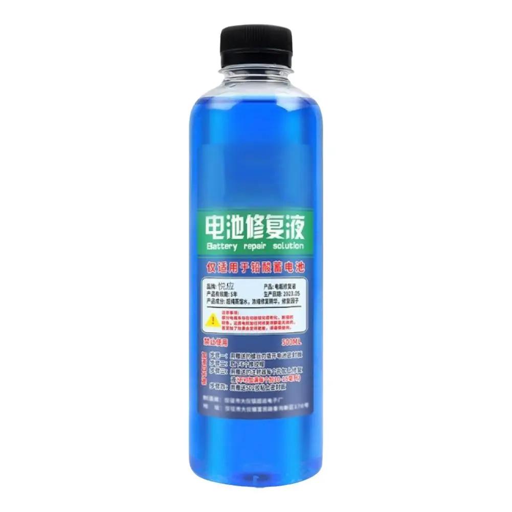 

500ml Battery Repair Fluid Optimize Battery Cycles Liquid Fluid Battery Repair Efficient Safe Car Battery Restore Agent Boo P7a7
