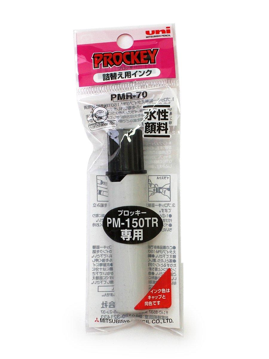 

Mitsubishi Pencil Marker Refill Black Pro-Key Water-Based Ink, чёрный