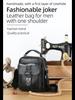 Captain Niu Men's Genuine Leather Crossbody Bag - Trendy, Casual, and Multifunctional