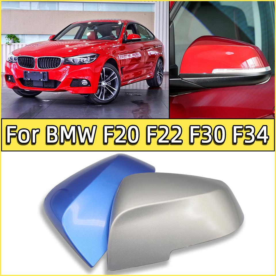 

Для BMW крышка зеркала заднего вида, окрашенная для 2012-серии 1 2 3 4 X1 220 320 420 F20 F21 F22 F23 F30 F31 F32 F33 F36