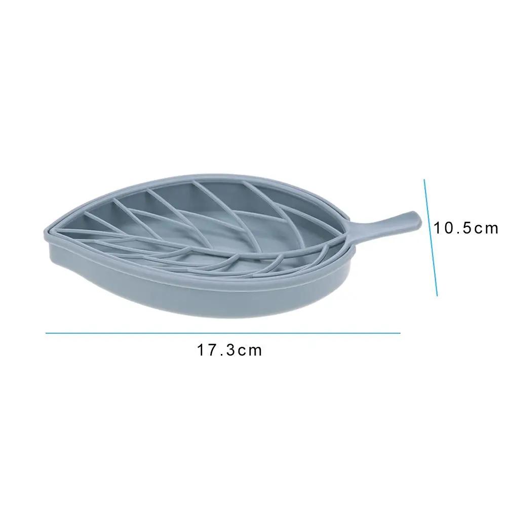 Leaf Shape Soap Holder Non Slip Soaps Box Toilet Shower Tray Draining Rack Bathroom Gadgets Soap Dish Soaps Holder Container
