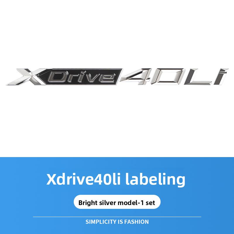 Pro BMW X5L F15 G05 Modifikovaný znak, Zadní nálepka Xdrive40Li, Logo xDrive a Vysoce výkonná dekorativní lišta