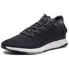 New Adidas Pure Boost Rbl Undefeated Performance Running BC0473