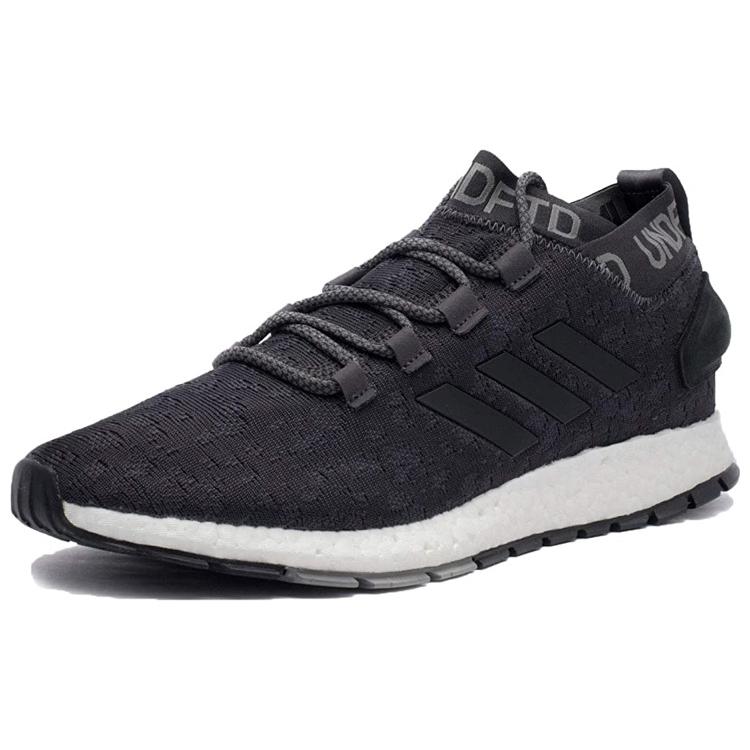 New Adidas Pure Boost Rbl Undefeated Performance Running BC0473