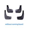 Mud Flaps For Chevrolet Captiva 7 Sport 2006-2015 Mudflaps Splash Guards Front Rear Mudguards 2014 2013 2012 2011 2010 2009 2008