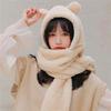 Teddy Bear Hooded Scarf, Poggle Hooded Muffler for Women
