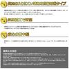 PDA Kobo Game & Watch Crystal Shield Protective Film for Super Mario Bros. [For Screens], Gloss, ...