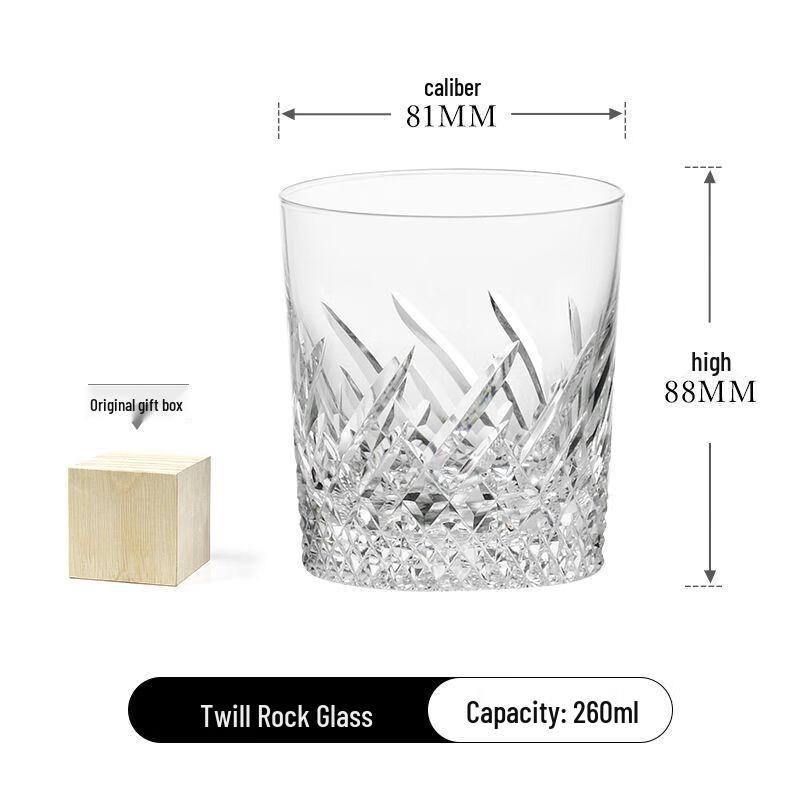 

Handmade Edo Kiriko Crystal Whiskey Glass 260ml