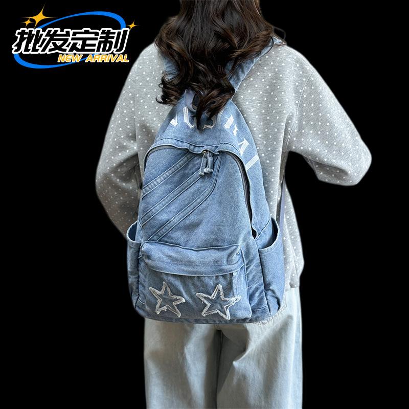 Zaino Nuovo Versatile in Denim Lavato Zaino Sportivo Zaino per Studente Femmina Grande Capacità Zaino Scolastico