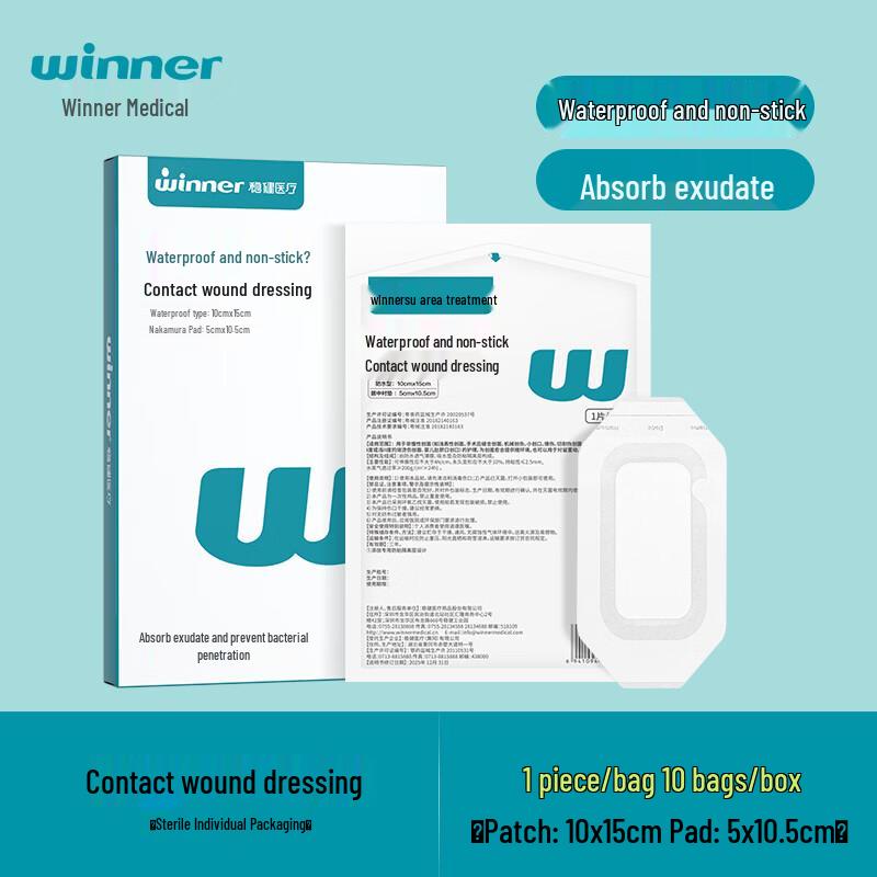 Winner Medical Wound Dressing