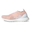 Adidas  UltraBoost Slip-On DNA Vapour Pink Women Sneakers Gold-Metallic Cloud-White GZ3154