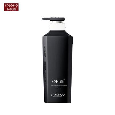 Amino Acid Botanical Shampoo