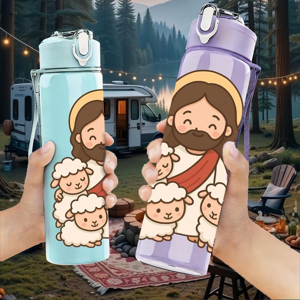 1PC Jesus Surrounded By Sheep Print 750ml Color Plastic Sports Water Bottle Leakproof Flip Straw Lid Suitable for Sports Office Home Use
