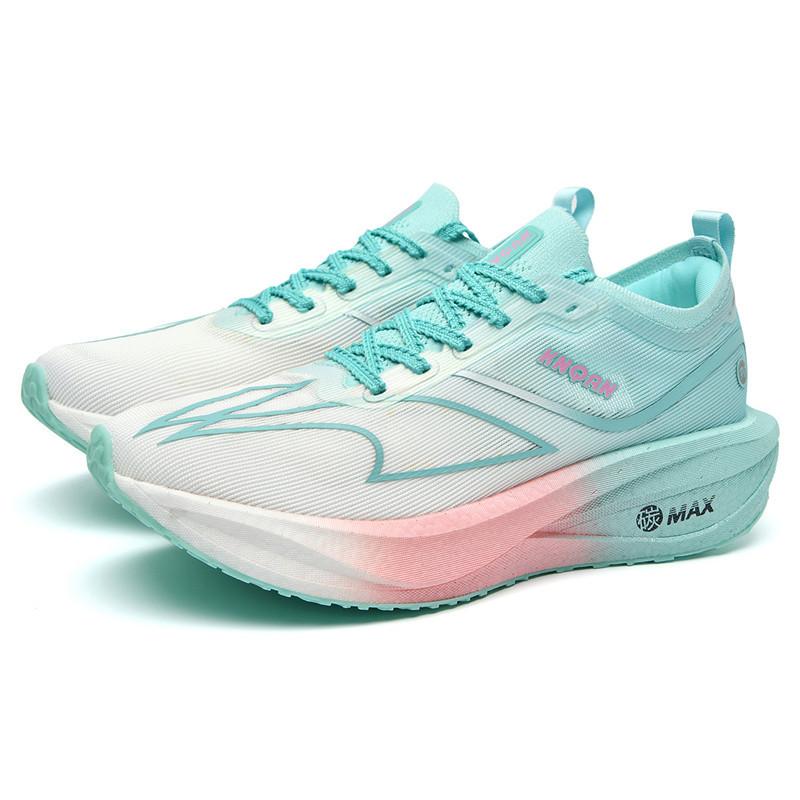 Feidian 6MAX Running Shoes Men's Shoes Really Explosive Carbon Plate Lightweight Cushioning Non-slip Marathon Shoes Long-distance Running Jogging Trai