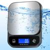 Zixiu Waterproof USB Digital Kitchen Scale with 10kg/1g Precision (CN version)