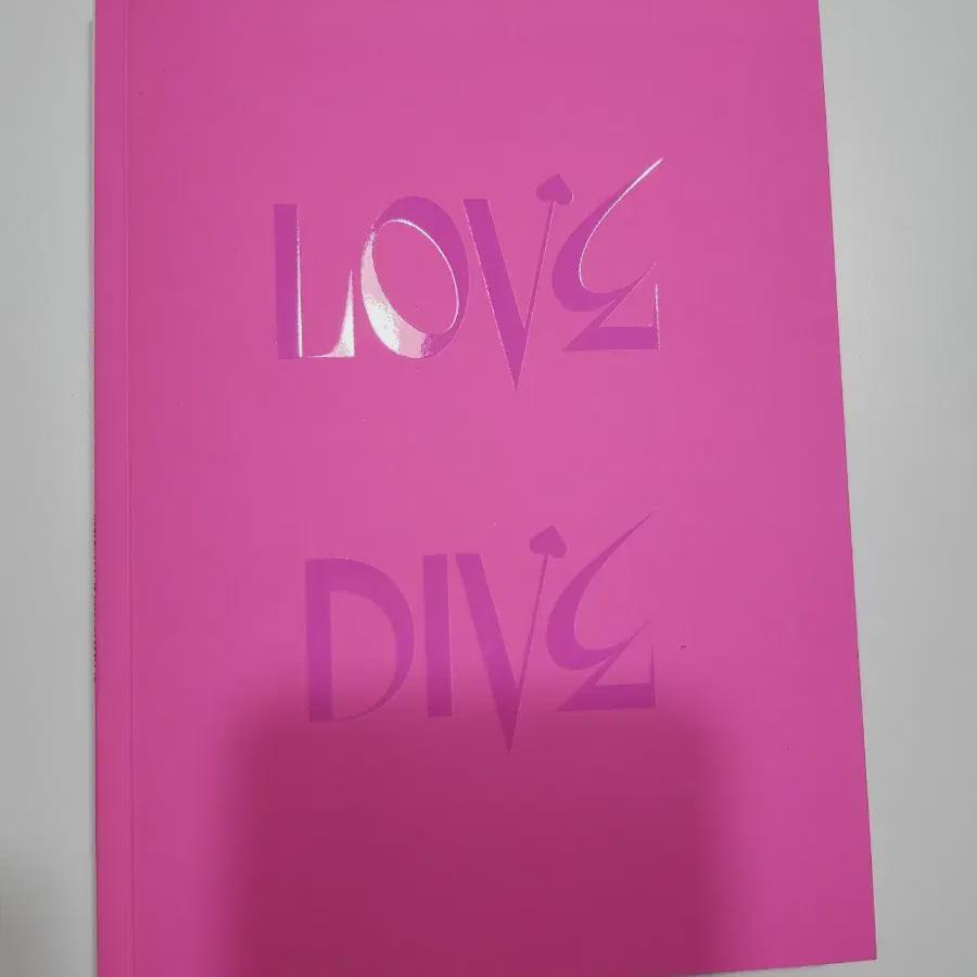

I Love Dive Album